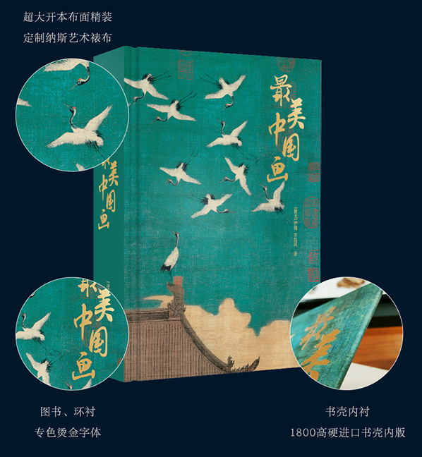 北京畫冊印制_印畫冊_畫冊印刷一印網(wǎng)