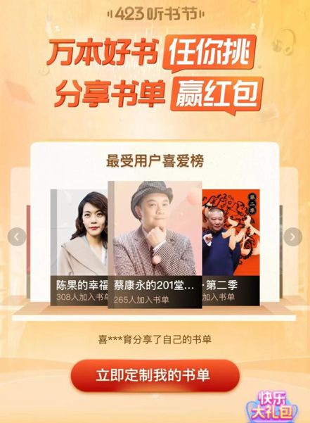 微信图片_20190423144045.jpg