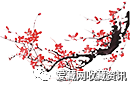 生肖紀念幣上的花語，一花一幣一世界！
