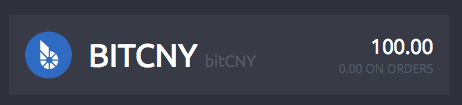 BigONE 刚刚在平台上线了 BitCNY，用起来比较任性