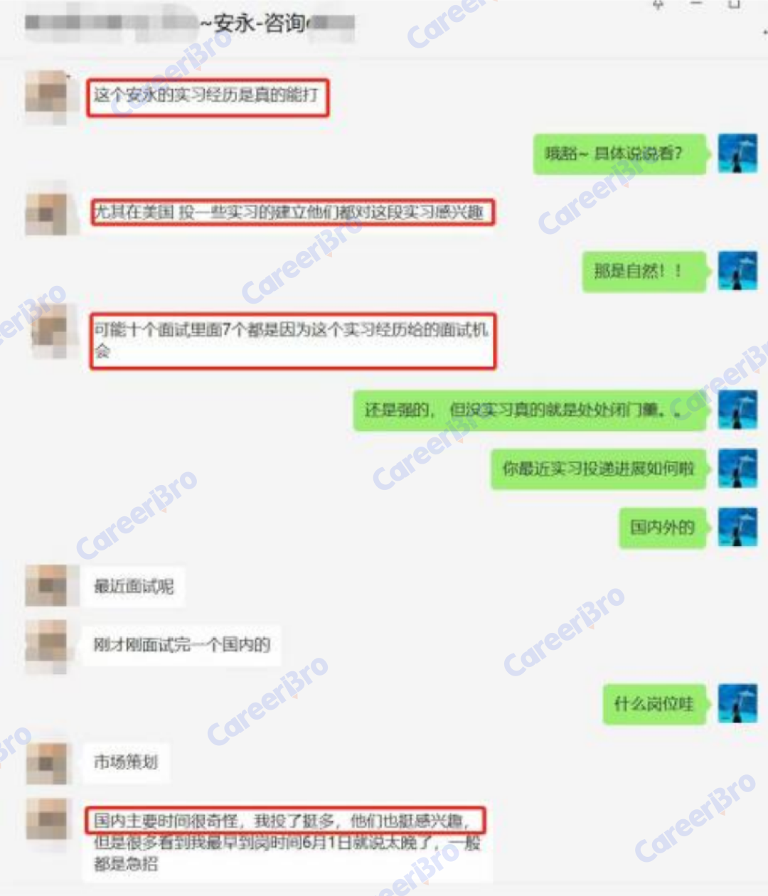 填个人简历表填党员可以吗_txt填超链接代码是填 url=还是a href_求职类型怎么填
