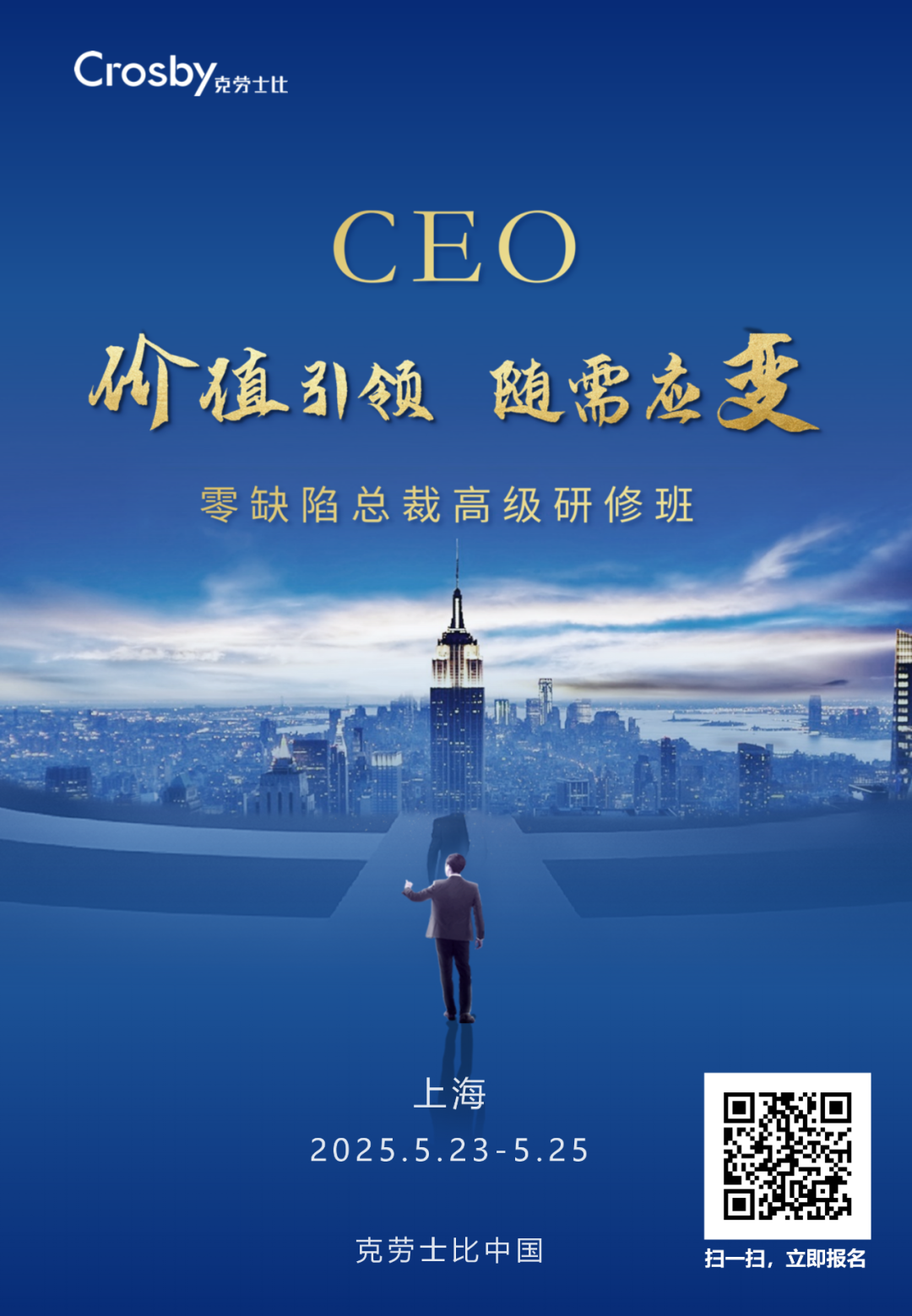 AED怎么自检工序质量控制：自检+首检+巡检内容和规则_https://www.jmylbn.com_新闻资讯_第3张