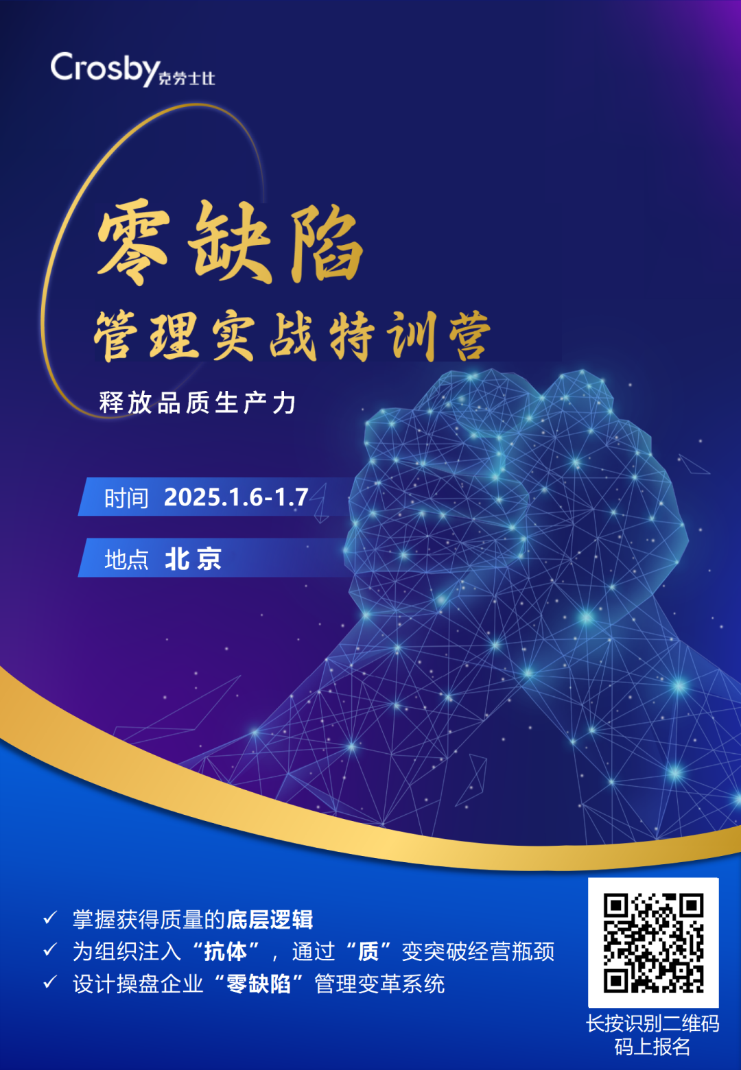 qc是什么意思