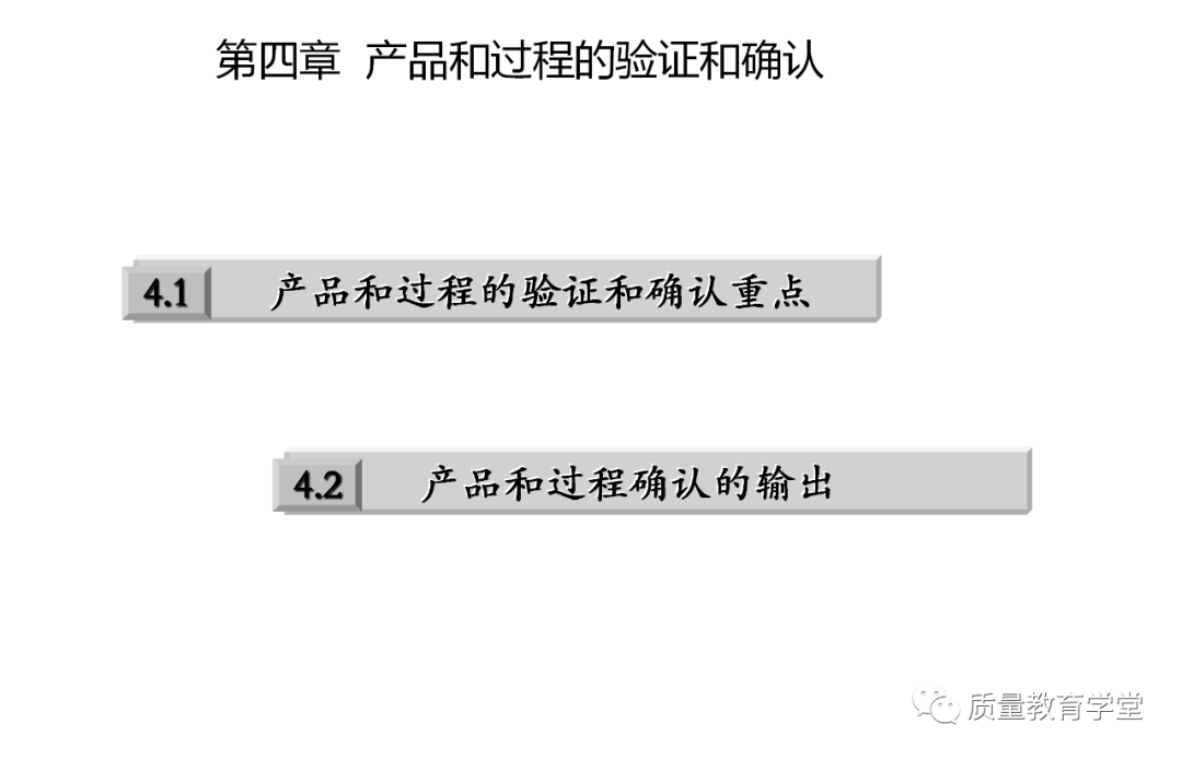 PLM,PDM,软件,系统,思普,三品,生命周期,图文档,EDM,APQP,项目,汽车,mes,wms,工艺