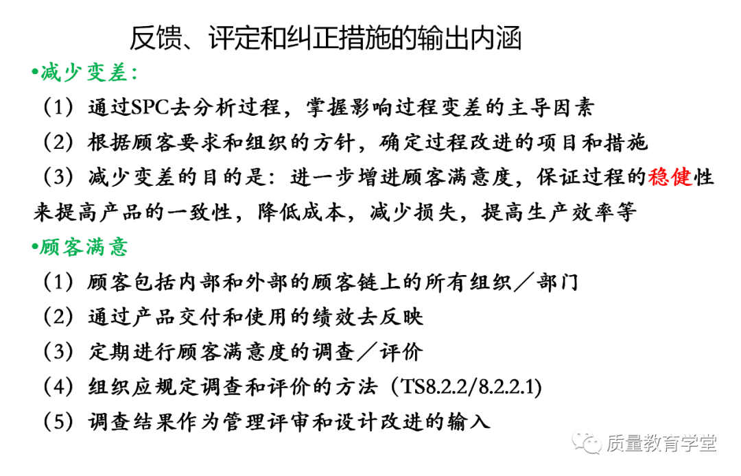 PLM,PDM,软件,系统,思普,三品,生命周期,图文档,EDM,APQP,项目,汽车,mes,wms,工艺