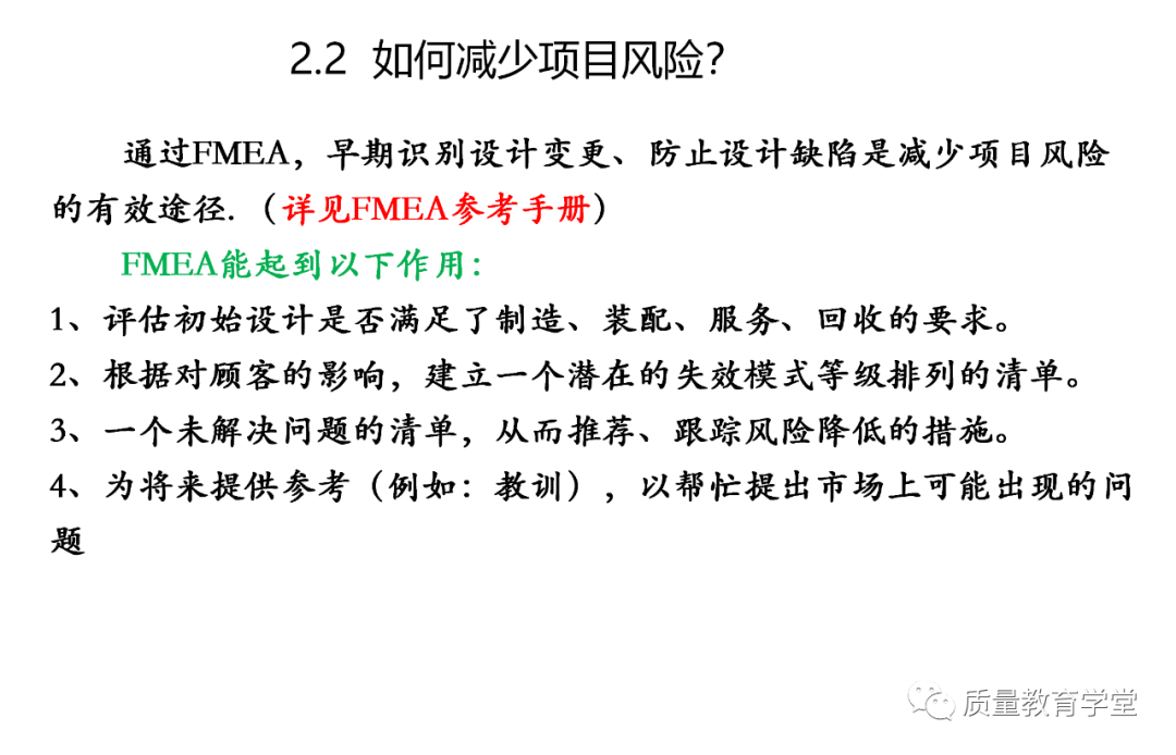 PLM,PDM,软件,系统,思普,三品,生命周期,图文档,EDM,APQP,项目,汽车,mes,wms,工艺