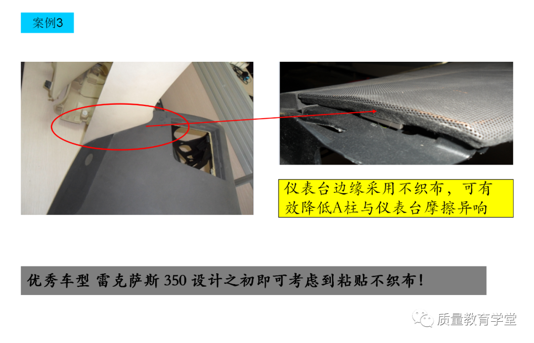 PLM,PDM,软件,系统,思普,三品,生命周期,图文档,EDM,APQP,项目,汽车,mes,wms,工艺