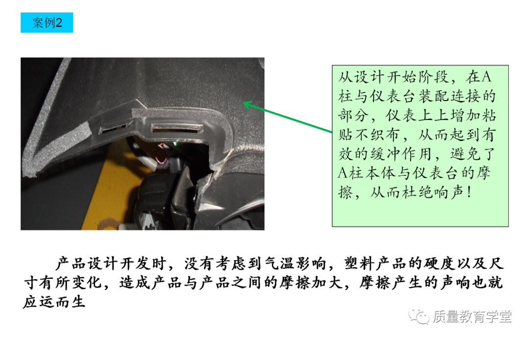 PLM,PDM,软件,系统,思普,三品,生命周期,图文档,EDM,APQP,项目,汽车,mes,wms,工艺