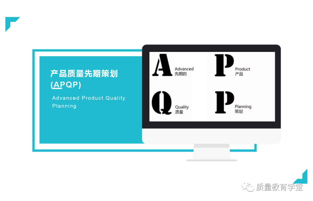 PLM,PDM,软件,系统,思普,三品,生命周期,图文档,EDM,APQP,项目,汽车,mes,wms,工艺