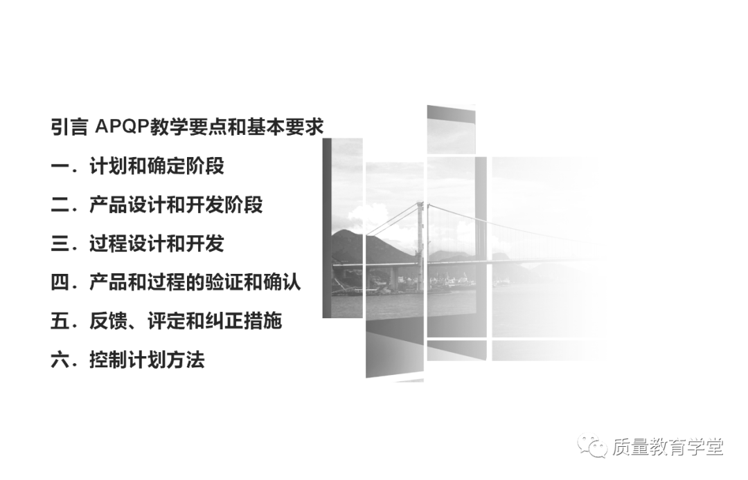 PLM,PDM,软件,系统,思普,三品,生命周期,图文档,EDM,APQP,项目,汽车,mes,wms,工艺