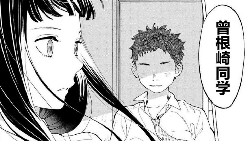 动漫 死前最想做的事情 是sex 丨骚动时节的少女们啊 教育新闻