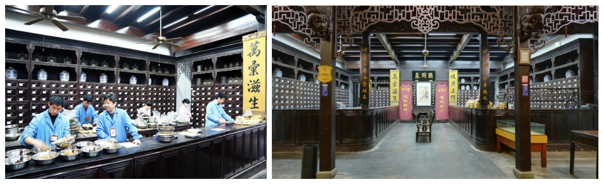 梦回古国 | 那些开在古建筑里的中医馆 - 医馆界-中医行业的良心和大脑