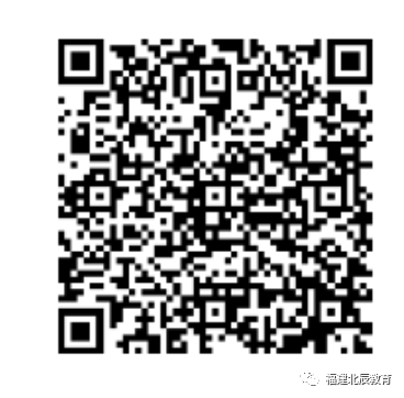 招聘38人！福建这几家事业单位招聘啦！(福建省2021年事业招聘)