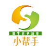 山东小帮手信息科技有限公司