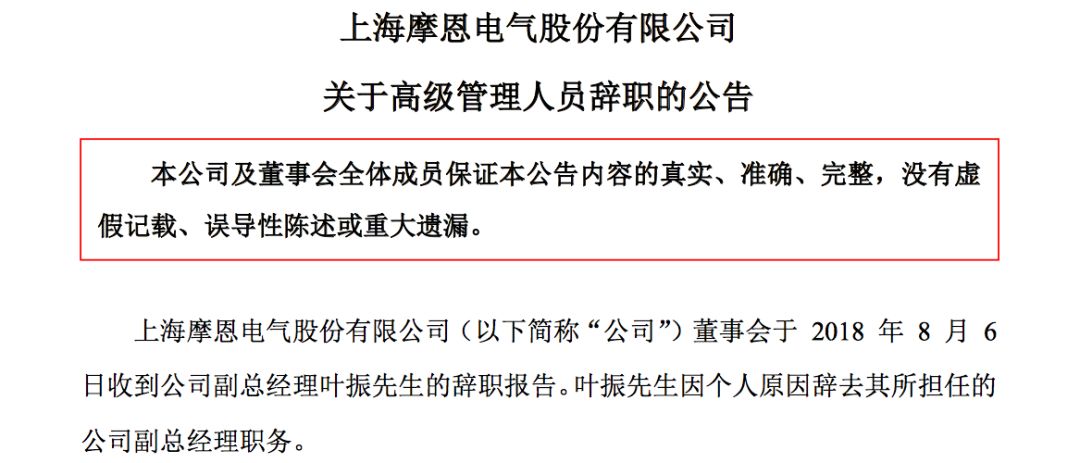 !ƽ̨Ƿ74ڴʼ˻عȻ:վ·