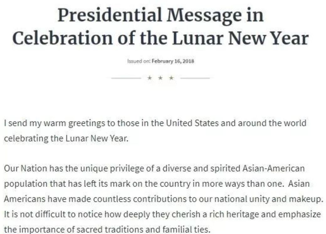 特朗普刚说了狗年好 一根贸易大棒就打向中国