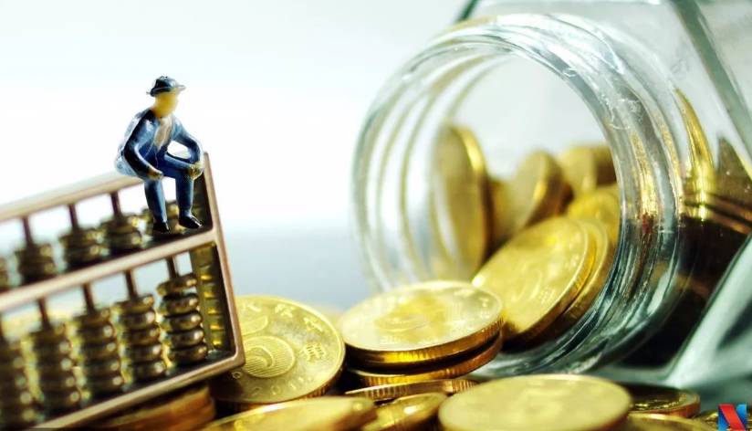 好消息！这种实施60多年的税正式废止！