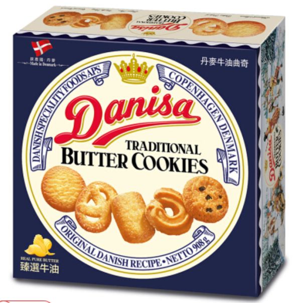 谁才是真正的“丹麦曲奇”？这个官司告诉你