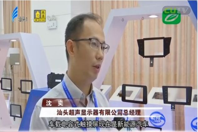 股价涨停公司急发公告：新闻里的好消息不是真的