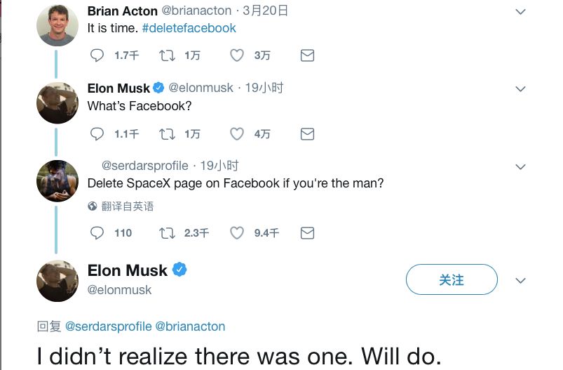 扎克伯格至暗时刻:曾改变世界 今成“全民公敌”