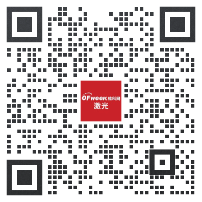融资创纪录!凯普林拟增资4.67亿元 汇聚行业资源加速世界级技术自主创新-微信头条网 融资创纪录!凯普林拟增资4.67亿元 汇聚行业资源加速世界级技术自主创新