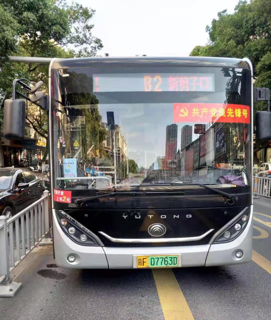 最新抚州b2路公交车运行线路调整