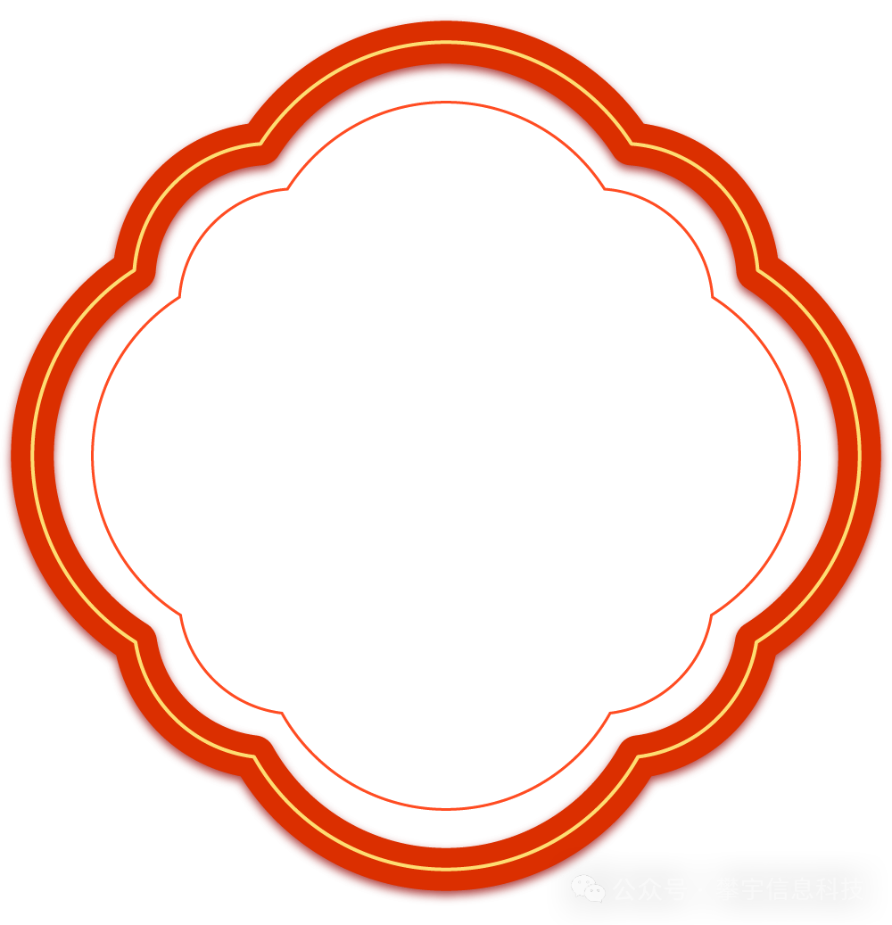 攀宇&宇拓｜省、市职业教育专家组莅临我司参观指导(图10)