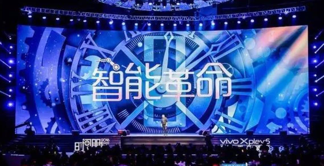 玩转软件,你也可以像钢铁侠一样拉风!