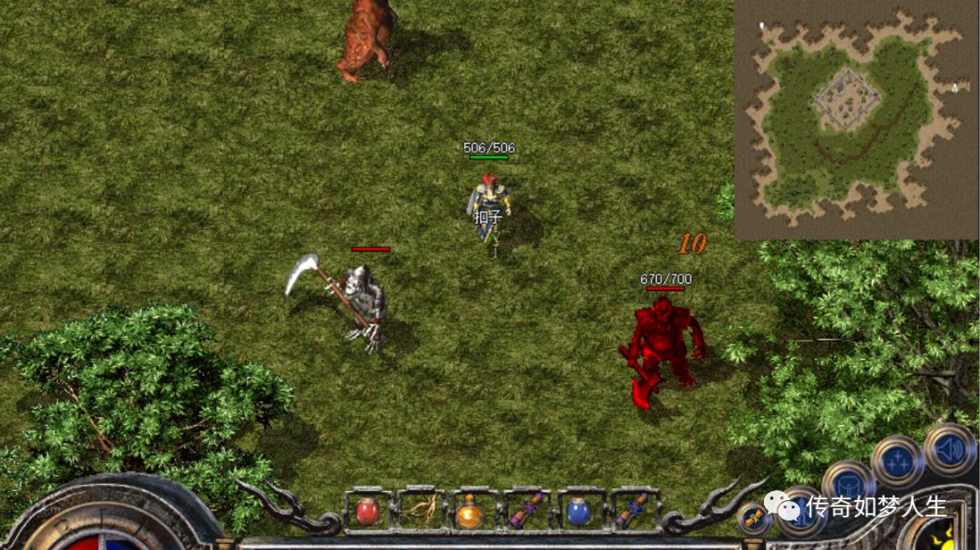 热血传奇：封魔城外的半兽勇士