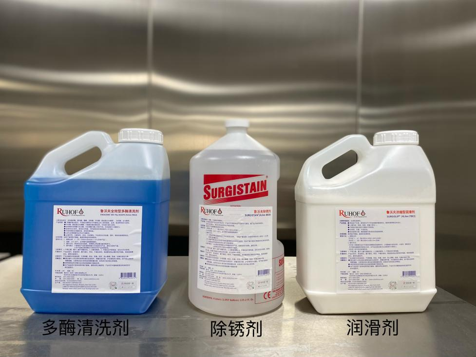 显微器械怎么消毒【Eyenurse.科普】眼科显微器械处理小妙招_https://www.jmylbn.com_新闻资讯_第3张