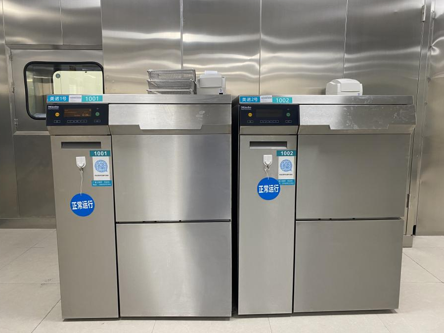 显微器械怎么消毒【Eyenurse.科普】眼科显微器械处理小妙招_https://www.jmylbn.com_新闻资讯_第2张