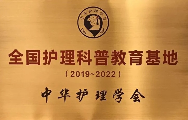 显微器械怎么消毒【Eyenurse.科普】眼科显微器械处理小妙招_https://www.jmylbn.com_新闻资讯_第7张