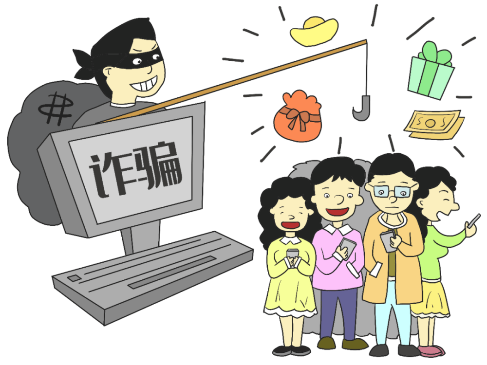 反诈科普⑤读懂反电信网络诈骗法守好钱袋子