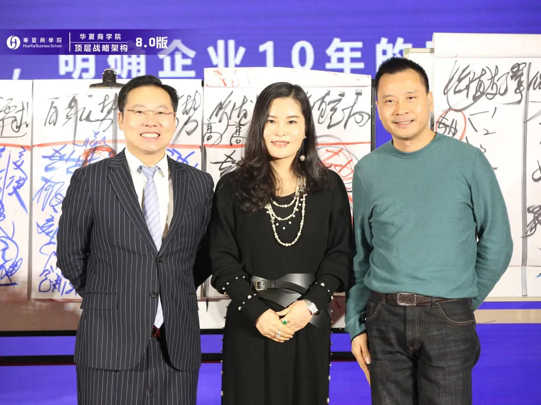 深圳为什么称之为"奇迹之城"?中国战略执行类第一课为您揭秘