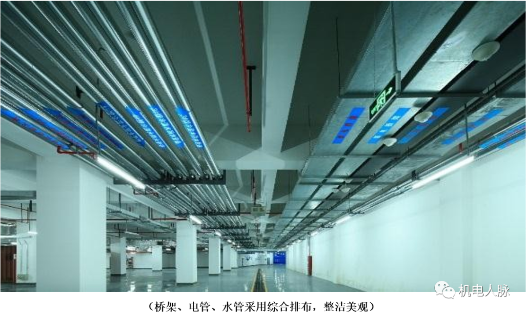 配電盤柜、母線、橋架及配管精品工程安裝做法的圖16