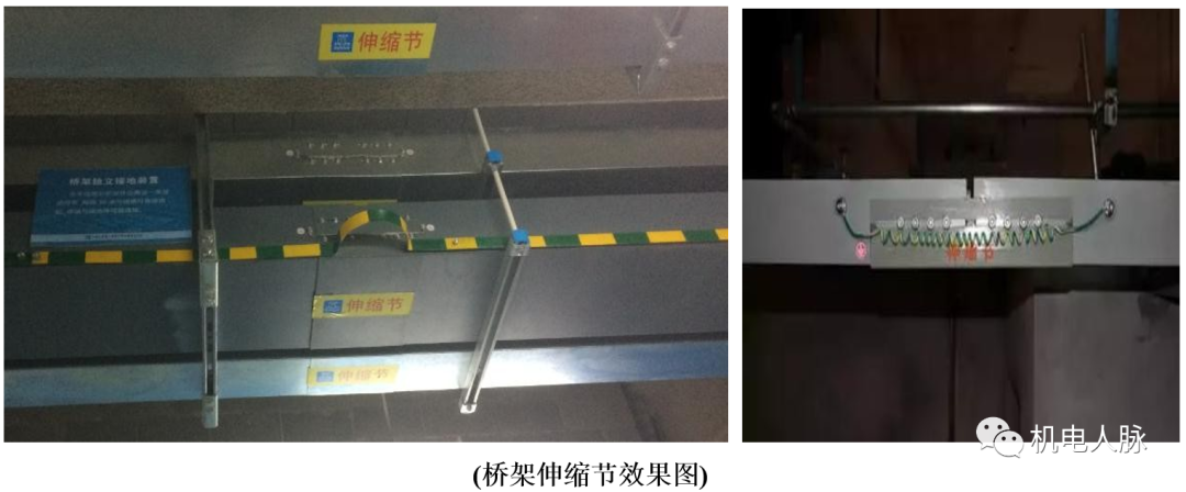 配電盤柜、母線、橋架及配管精品工程安裝做法的圖14