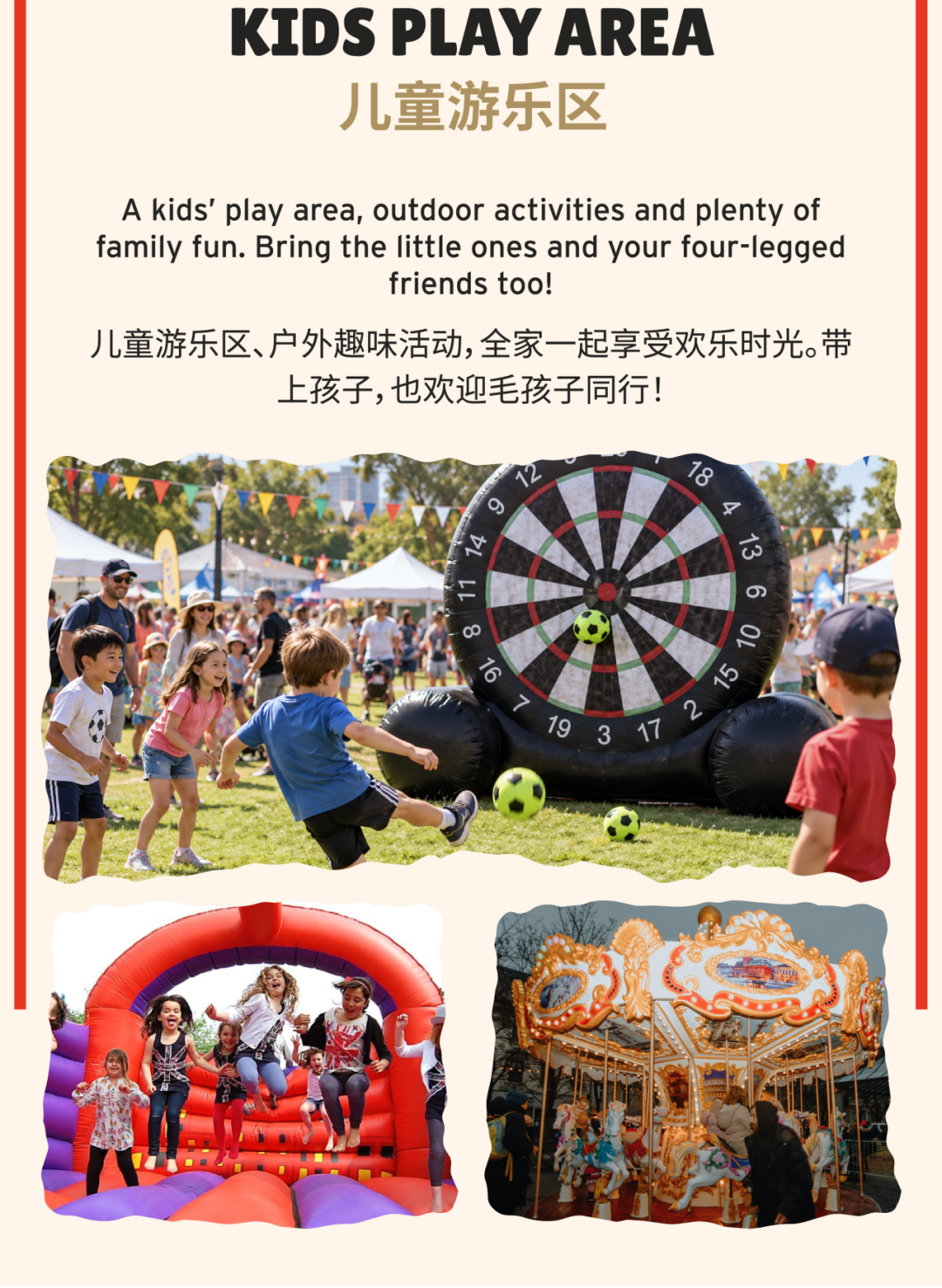 Biyun Beer Festival – 3 Days of Brews, Bites & Beats