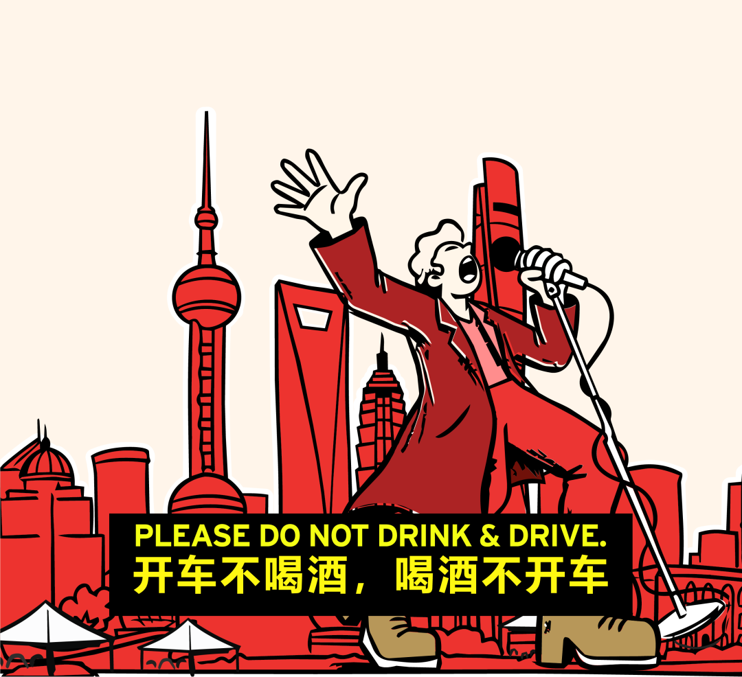 Biyun Beer Festival – 3 Days of Brews, Bites & Beats