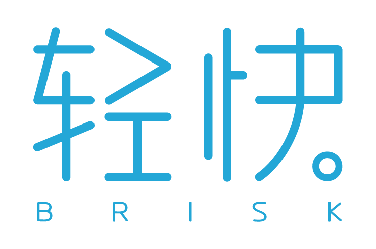 轻快科技