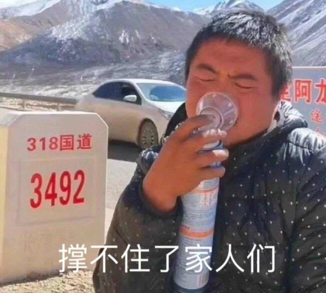 【爆笑】“炸厨房也是一种天赋！“ 哈哈哈哈哈被网友神厨艺笑窒息了（组图） - 53
