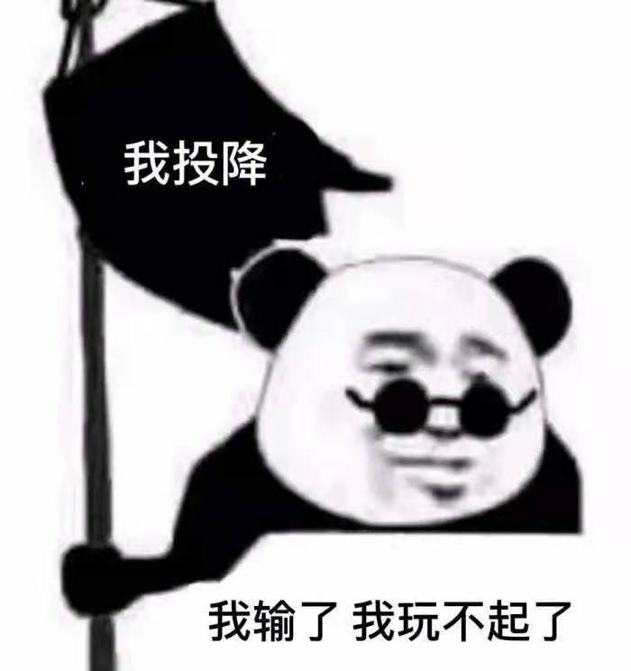 “当钢铁直男遇到明星后的反应...” 哈哈哈哈哈没见过这么好笑的对话！
