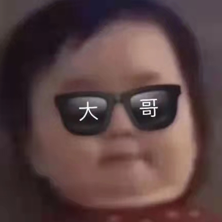 “当钢铁直男遇到明星后的反应...” 哈哈哈哈哈没见过这么好笑的对话！