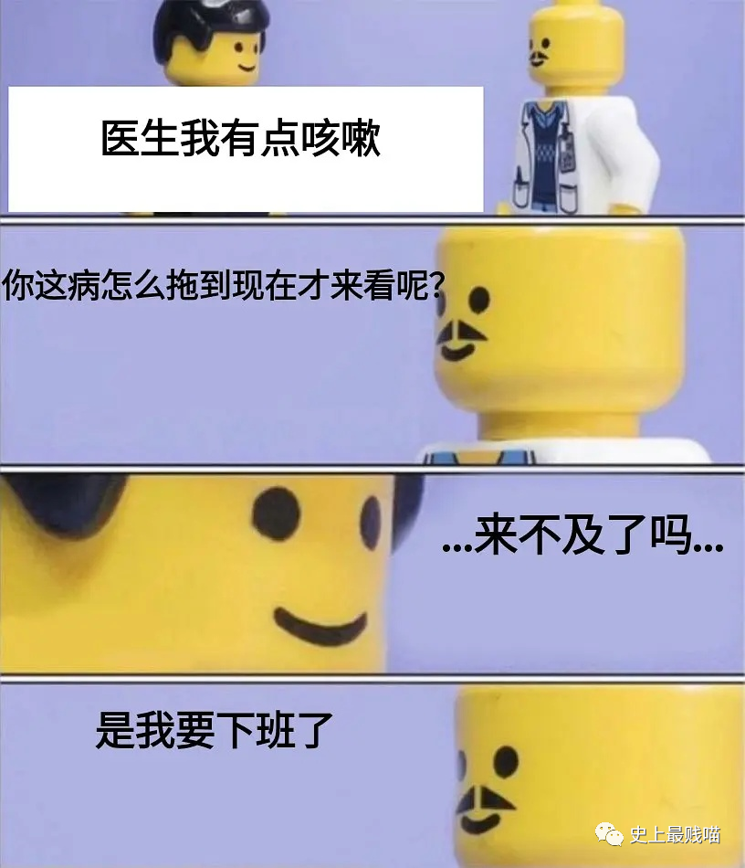 【爆笑】千万别随便翻别人手机相册！否则…太尴尬了哈哈哈哈（组图） - 30