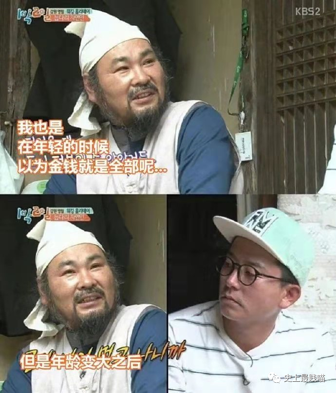 “网X云年度歌单翻车现场!” 哈哈哈哈哈哈哈被网友评论笑尿了!!-微信头条网 “网X云年度歌单翻车现场!” 哈哈哈哈哈哈哈被网友评论笑尿了!!