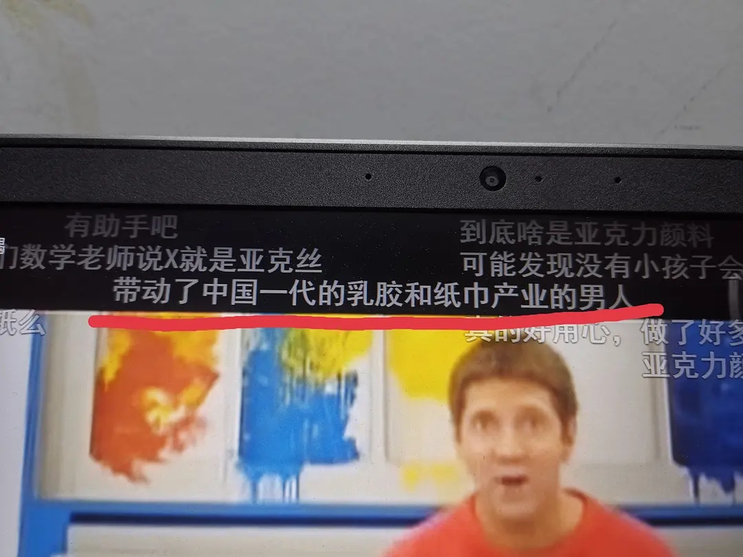 要想屁股光滑有弹性,你只需要一件神器!-微信头条网 要想屁股光滑有弹性,你只需要一件神器!