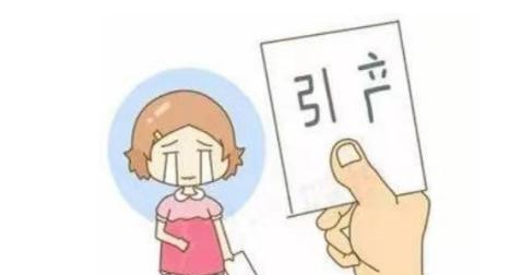 cook球囊怎么取孕12 周隐瞒“伤心事”致引产！备孕这项检查有多重要！？_https://www.jmylbn.com_新闻资讯_第5张