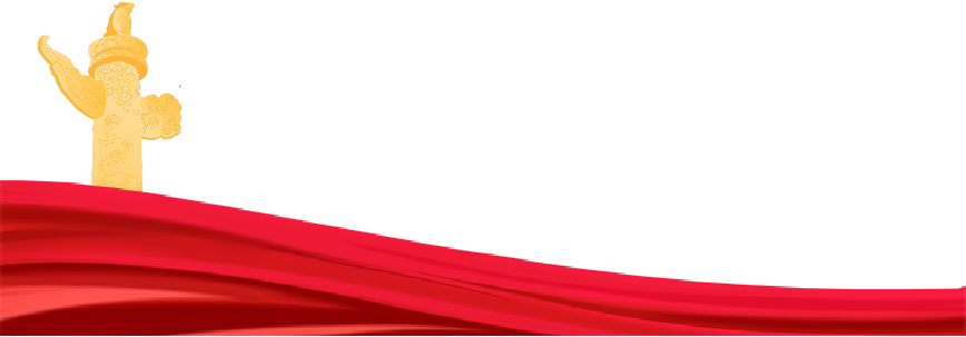 成都老肯医疗怎么样喜报 ｜ 唐昌镇幼儿园党支部荣获“成都市郫都区先进基层党组织”荣誉称号_https://www.jmylbn.com_新闻资讯_第1张