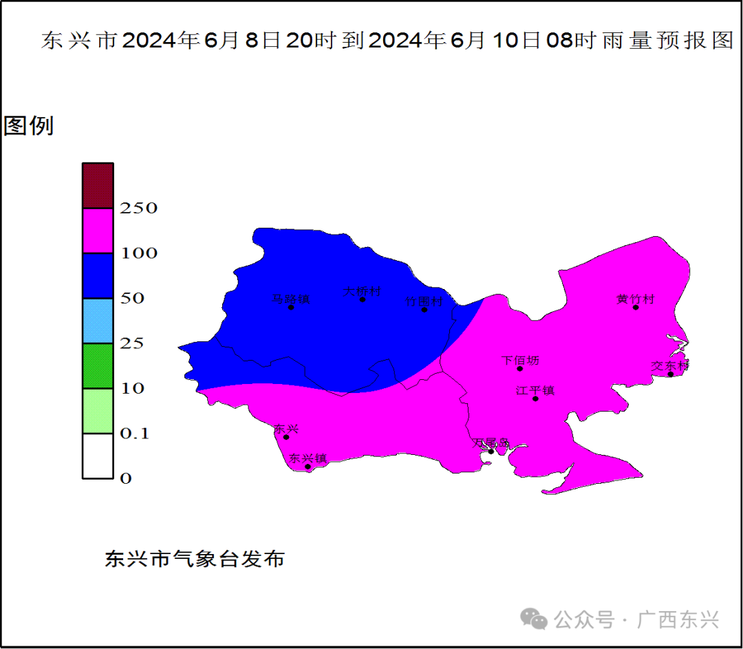 东兴天气