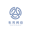河北东月网络科技有限公司