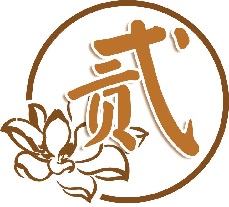 理疗熏蒸室怎么开周末来放松！按摩+古法熏蒸...⑤个项目90分钟，99元购！_https://www.jmylbn.com_新闻资讯_第19张